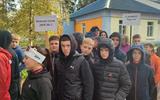 3 дюсш